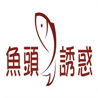 鱼头诱惑品牌logo