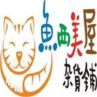 鱼西美屋家居加盟