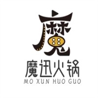 魔迅火锅加盟