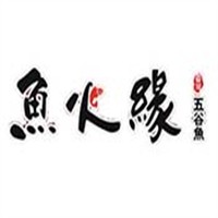 鱼火缘五谷鱼加盟