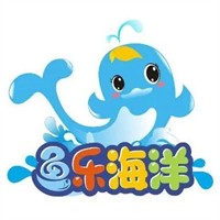 鱼乐海洋加盟