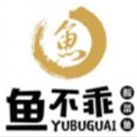 鱼不乖酸菜鱼加盟