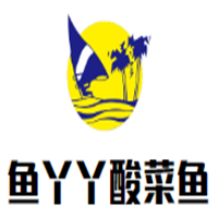 鱼丫丫酸菜鱼加盟