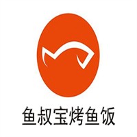 鱼叔宝烤鱼饭加盟