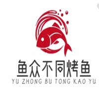 鱼众不同烤鱼加盟