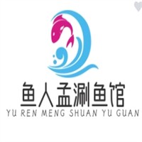 鱼人孟涮鱼馆加盟