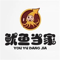 鱿鱼当家加盟