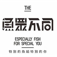 鱼众不同火锅加盟