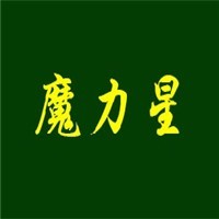 魔力星夜场娱乐机加盟