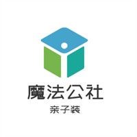 魔法公社亲子装加盟
