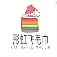 彩虹飞毛巾加盟