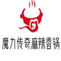 魔力传奇麻辣香锅加盟