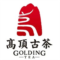 高顶古茶品牌logo