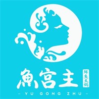 鱼宫主火锅加盟
