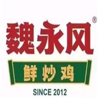 魏永风鲜炒大盘鸡加盟