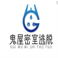 鬼屋密室逃脱加盟