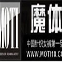 魔体女装加盟