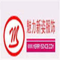 魅力新姿内衣加盟