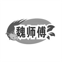 魏师傅大碗面加盟
