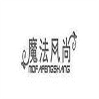 魔法风尚女装加盟