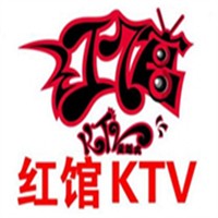 红馆KTV加盟