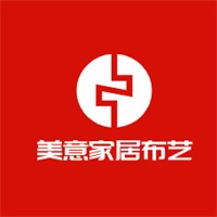 美意家居布艺品牌logo