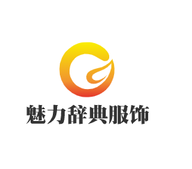魅力辞典服饰加盟