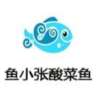 鱼小张酸菜鱼加盟