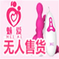 魅爱情趣生活馆加盟