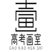 高考画室加盟