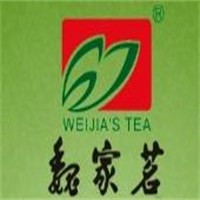 魏家茗茶叶品牌logo