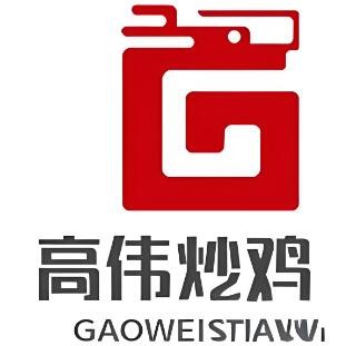 高伟炒鸡加盟