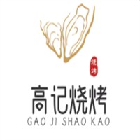 高记烧烤加盟