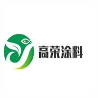 高荣涂料加盟