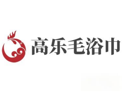 高乐毛浴巾加盟