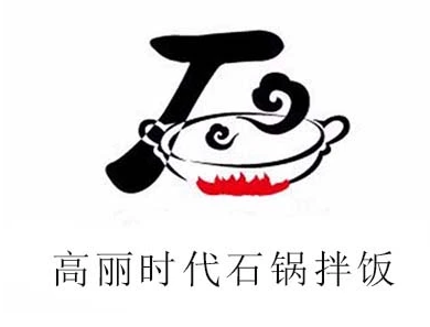 高丽时代石锅拌饭加盟