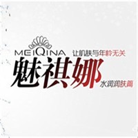 魅祺娜护肤品品牌logo