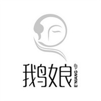 鹅娘地锅加盟