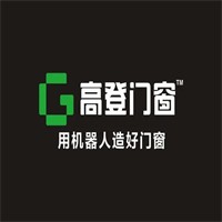 高登门窗品牌logo