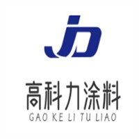 高科力涂料品牌logo