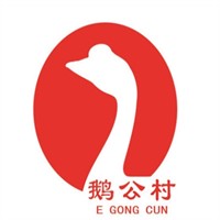 鹅公村主题餐厅加盟