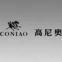 高尼奥男装加盟