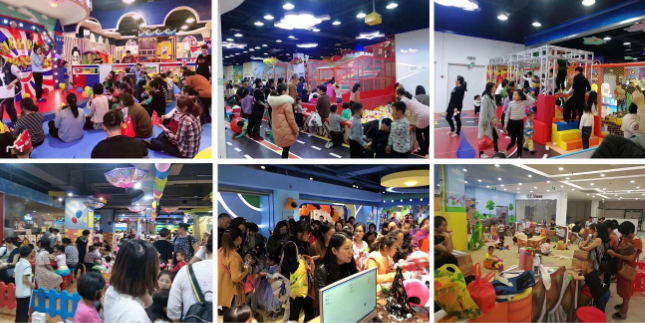 孩子营儿童乐园产品 门店图片