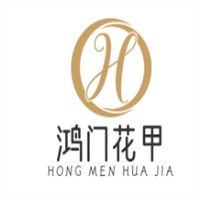 鸿门花甲加盟