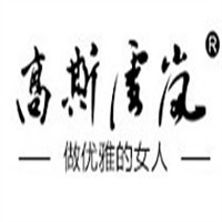 高斯雪岚女装加盟