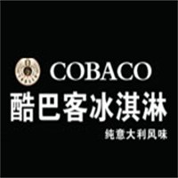 酷巴客冰淇淋加盟