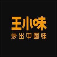 王小味外卖加盟