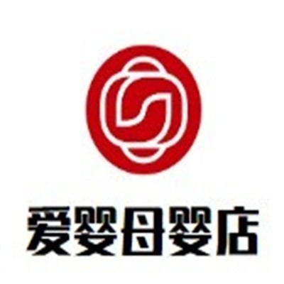 爱婴母婴加盟