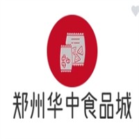 郑州华中食品城加盟