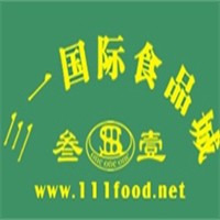 三一食品批发市场加盟